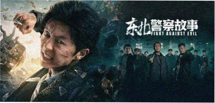 2026 春季韩国家庭剧集观察专题图